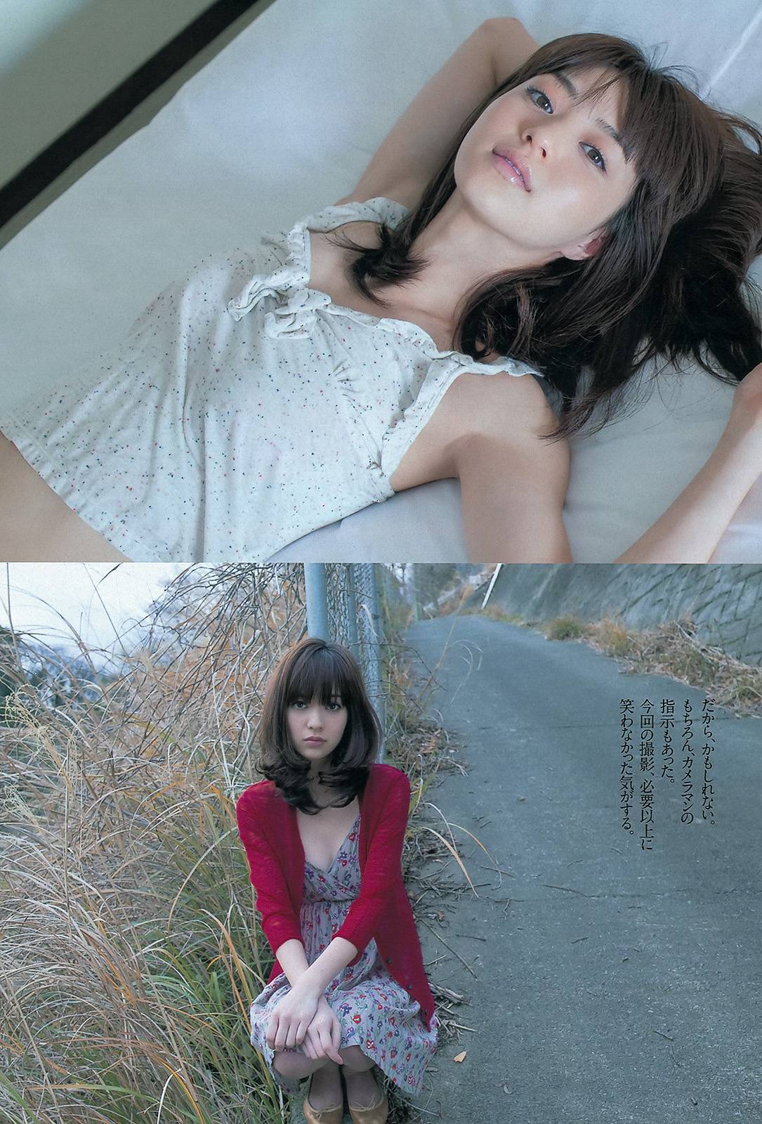 釈由美子 紗綾 上西恵 ラブリ 逢沢りな 道重さゆみ 日本女优